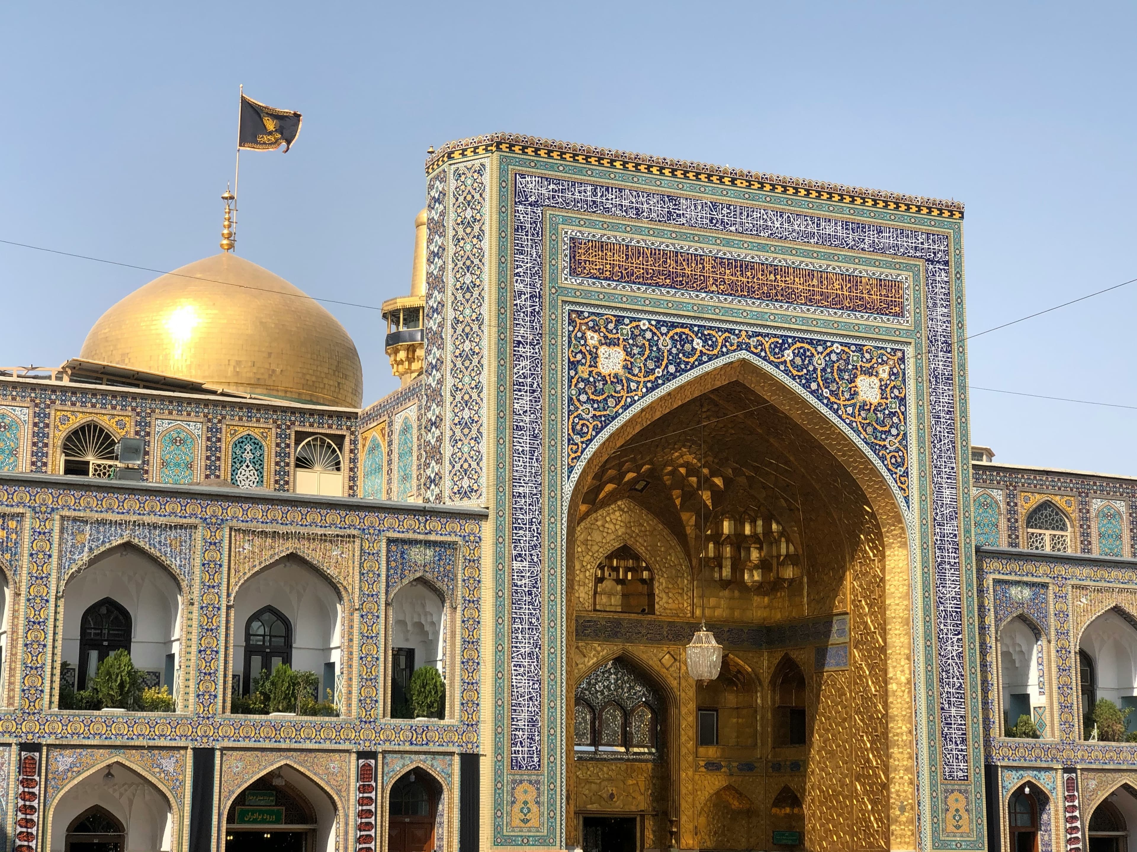 Mashhad